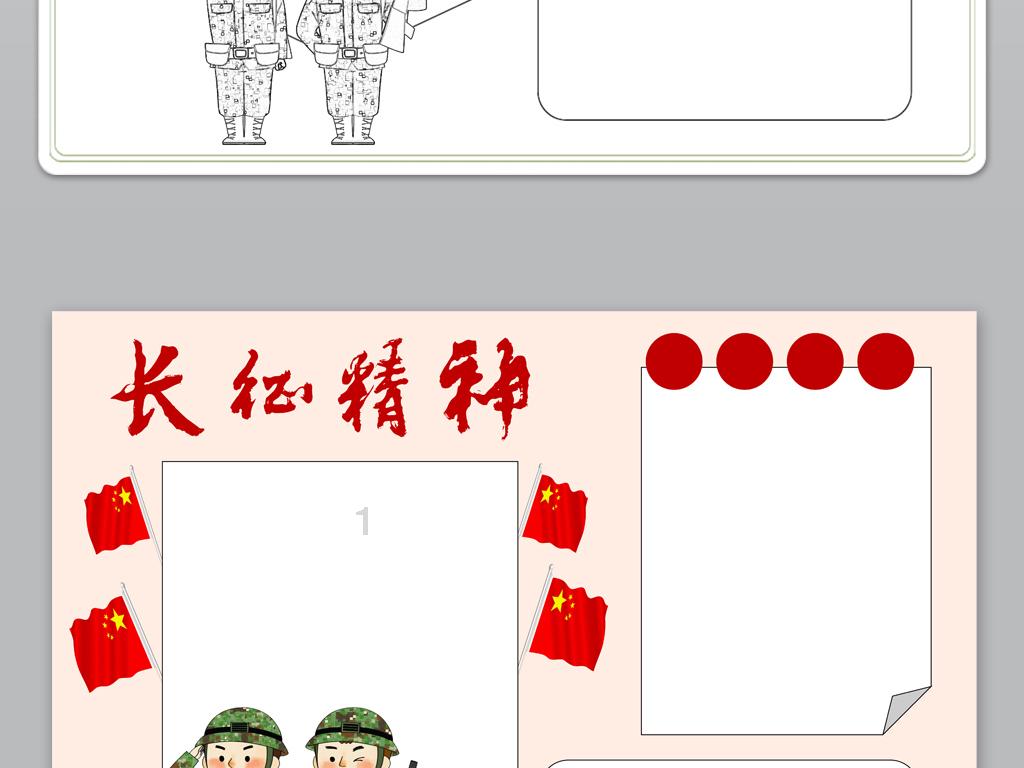9170官方金沙入口
